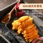 KIKI食品雜貨 椒麻魚薯條 (80g/袋)