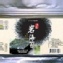 大昌~韓國調味海苔-韓式（岩海苔，芝麻油，竹鹽）