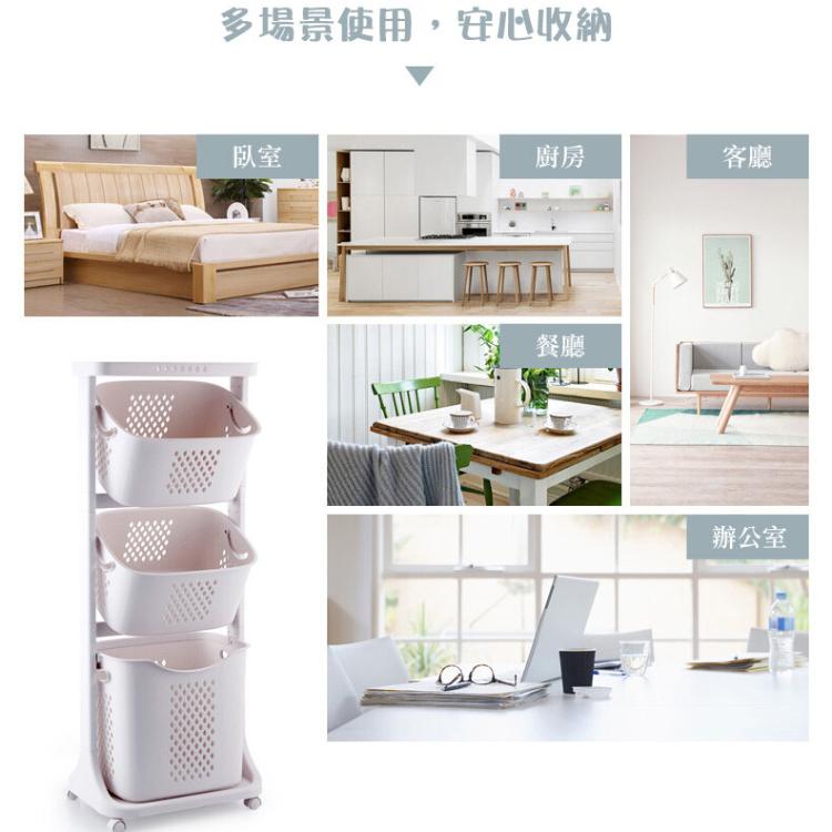 【DaoDi】日式雙層髒衣籃滑輪推車衣籃 /滑輪置物籃/洗衣籃推車/分類洗衣籃