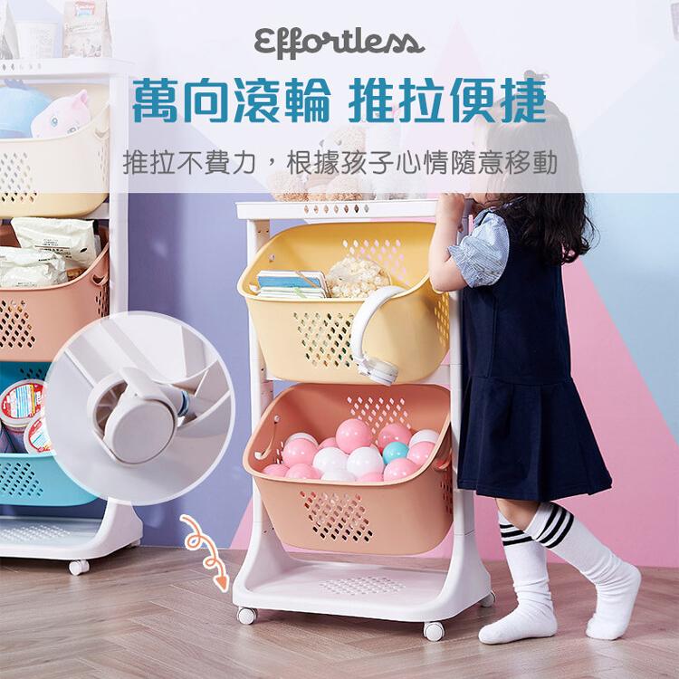 【DaoDi】日式雙層髒衣籃滑輪推車衣籃 /滑輪置物籃/洗衣籃推車/分類洗衣籃