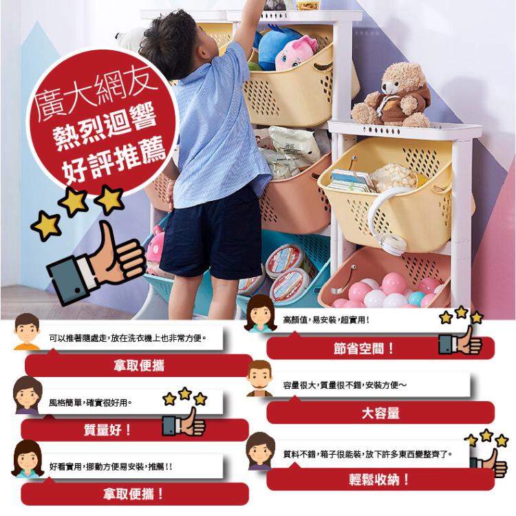 【DaoDi】日式雙層髒衣籃滑輪推車衣籃 /滑輪置物籃/洗衣籃推車/分類洗衣籃