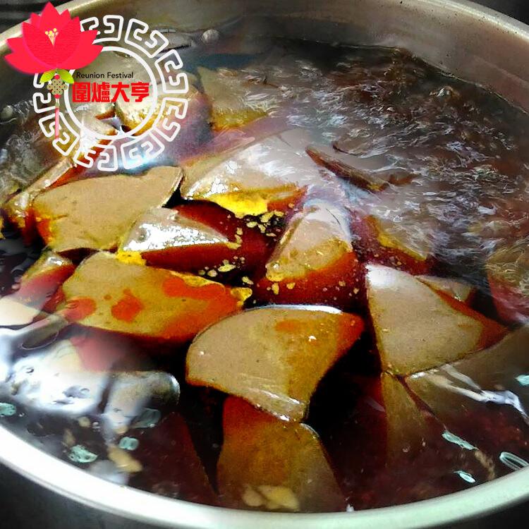 圍爐大亨【麻辣鴨血海陸豪華火鍋】