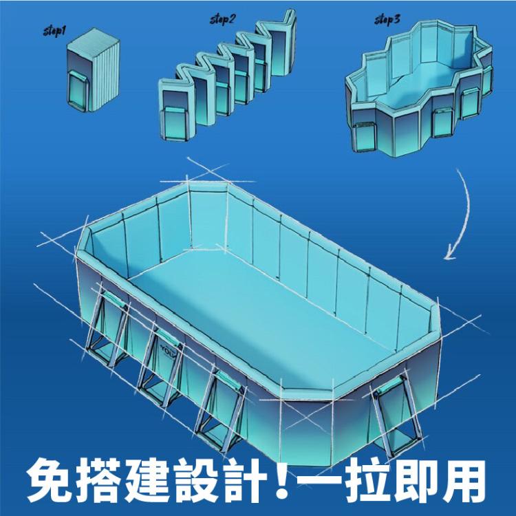 【DaoDi】 免充氣折疊泳池鋼架款游泳池2.1米(附豪華戲水組)