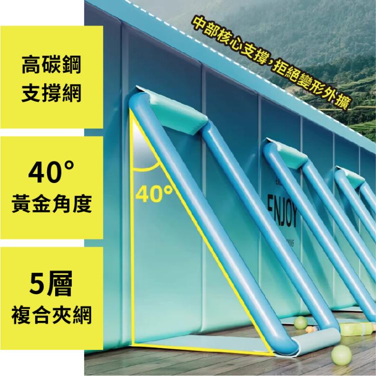 【DaoDi】 免充氣折疊泳池鋼架款游泳池2.1米(附豪華戲水組)