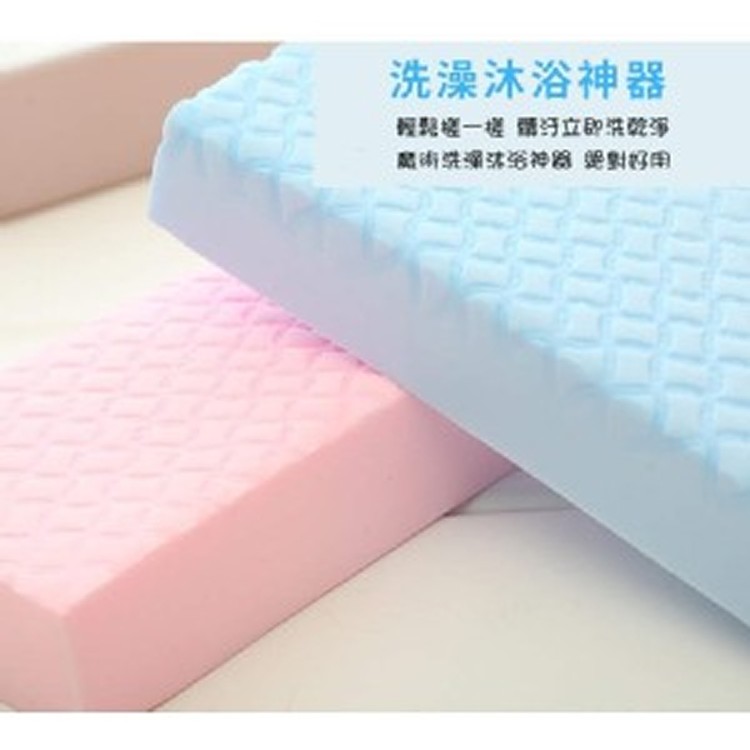 搓澡神器(隨機不挑色)