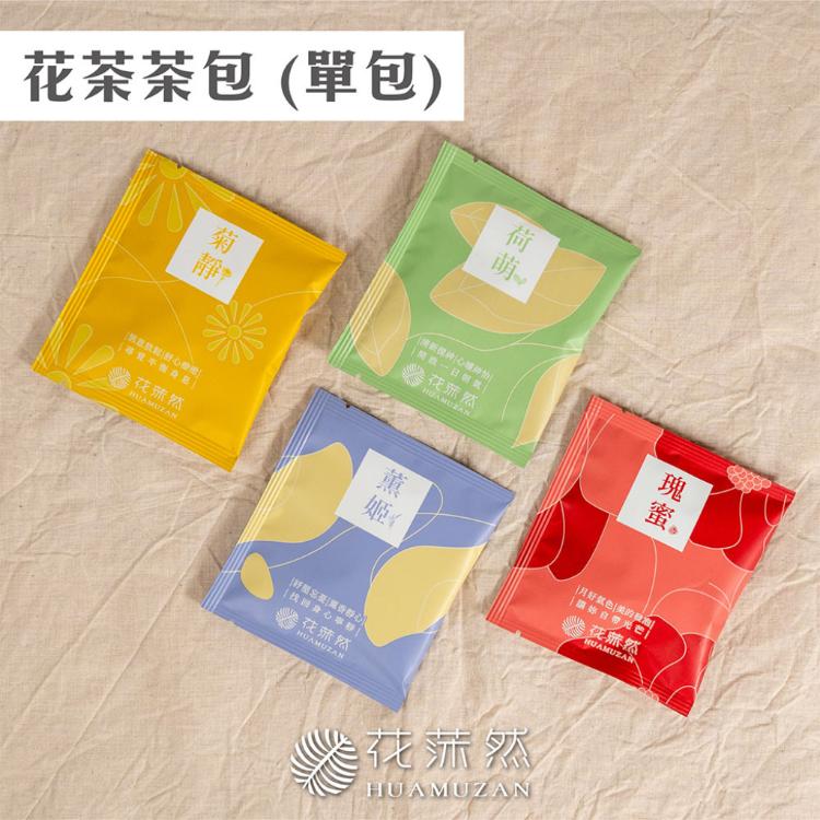 花莯然HUAMUZAN | 花茶 12入［4款各3包］