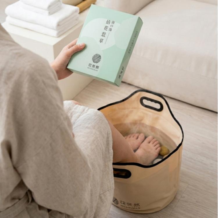 花莯然HUAMUZAN | SPA級摺疊足浴袋(雙色任選)