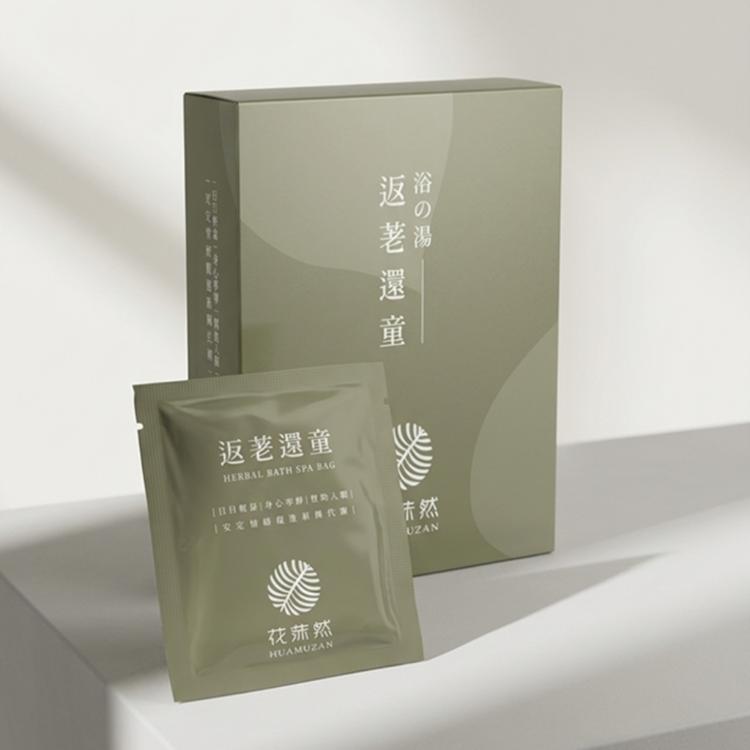 【花莯然HUAMUZAN】莯寓系列浴湯包任選