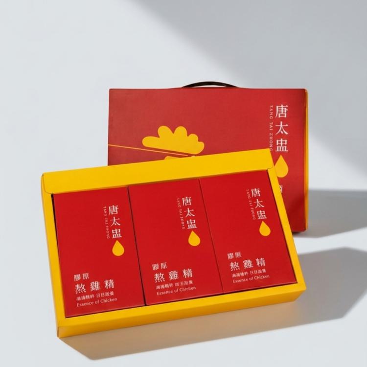 【唐太盅】原粹滴雞精12入禮盒(3種口味任選)