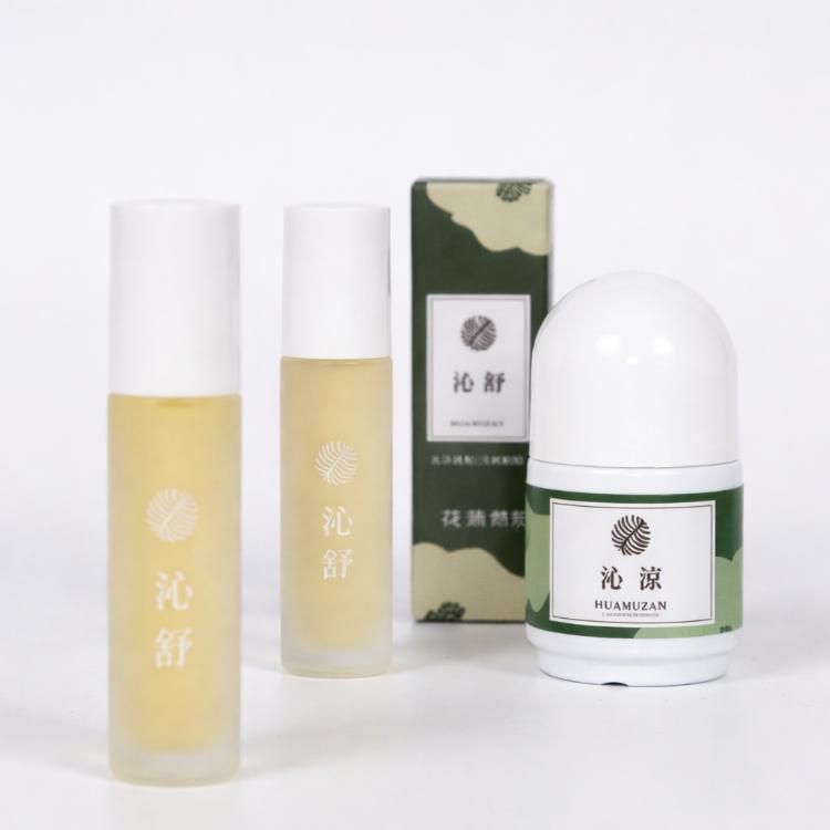 【花莯然HUAMUZAN】薄荷凝露滾珠/薄荷精油滾珠任選