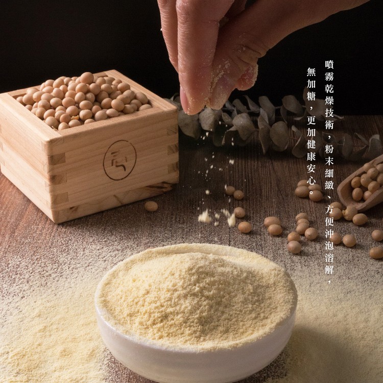 薌園 100%無加糖豆漿粉(500g/袋) 夾鏈袋經濟包