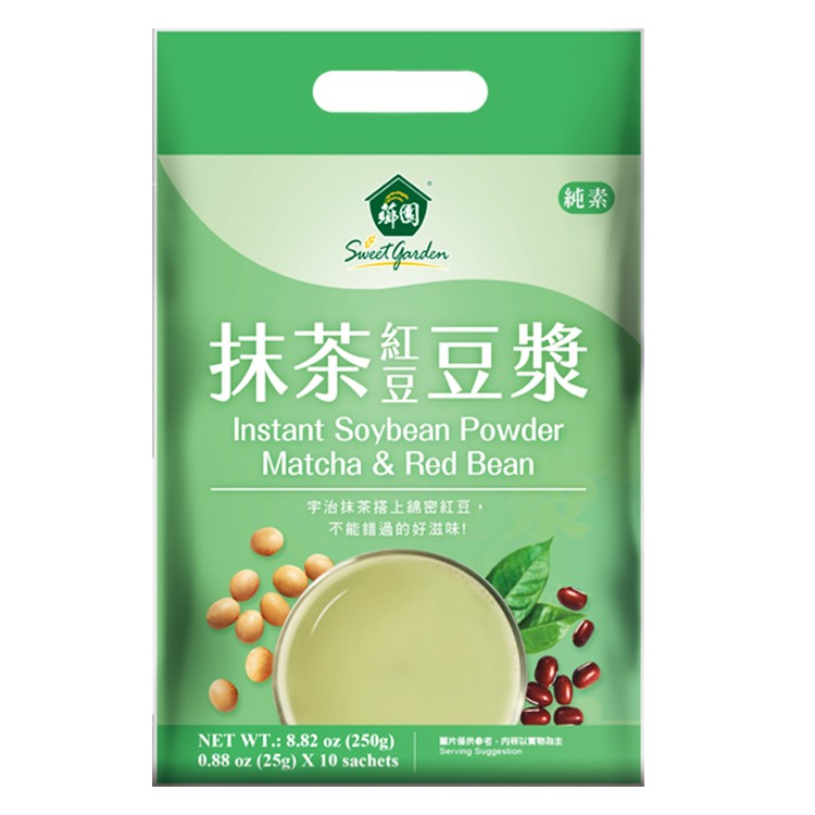 薌園 抹茶紅豆豆漿粉(25g x10入)/袋