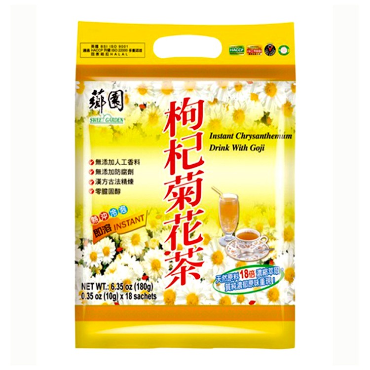 薌園 枸杞菊花茶(10g x18入)