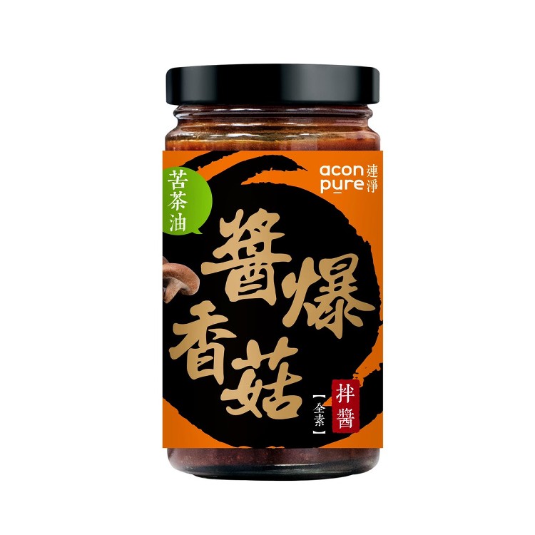 連淨 苦茶油醬爆香菇拌醬 210g/瓶(全素)