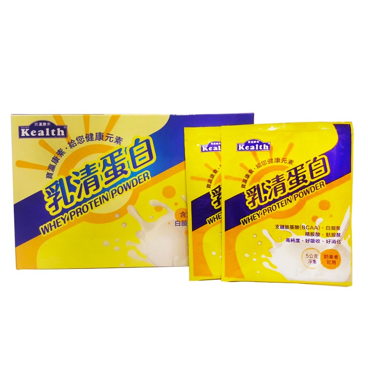 寶灜康素 乳清蛋白(5g x 30包)/盒