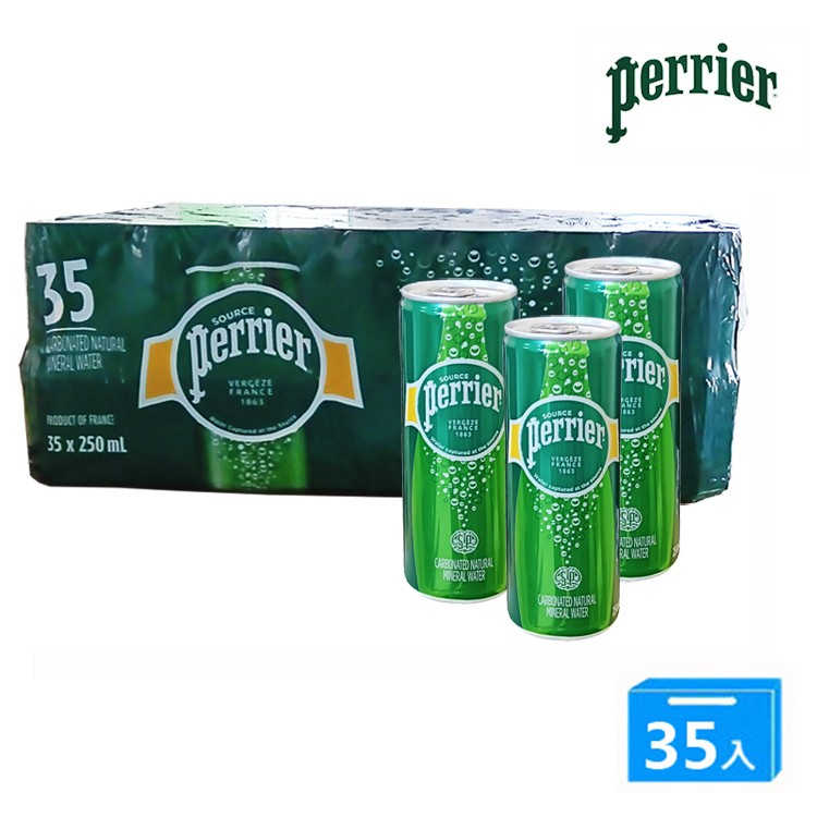 Perrier 法國沛綠雅天然氣泡礦泉水 (250mlx35罐/箱)