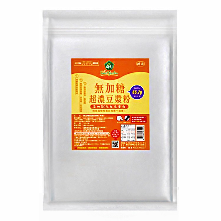 薌園 無加糖超濃豆漿粉 500g(夾鏈袋經濟包)