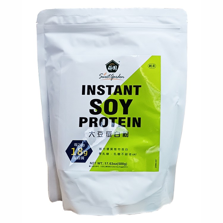 薌園 大豆蛋白粉(500g/包)