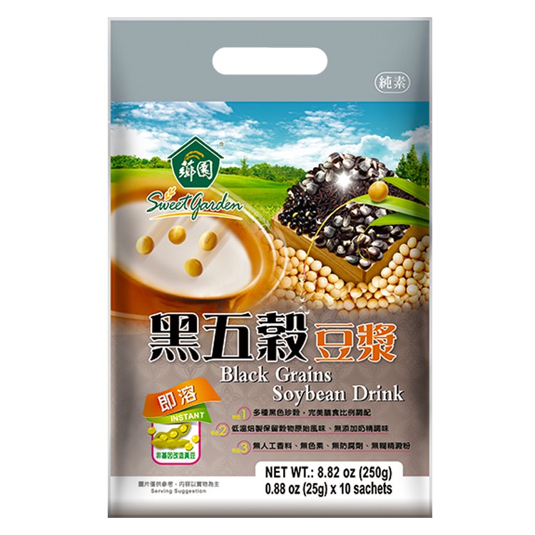 薌園 即溶 黑五穀豆漿 (25gx10入)/袋