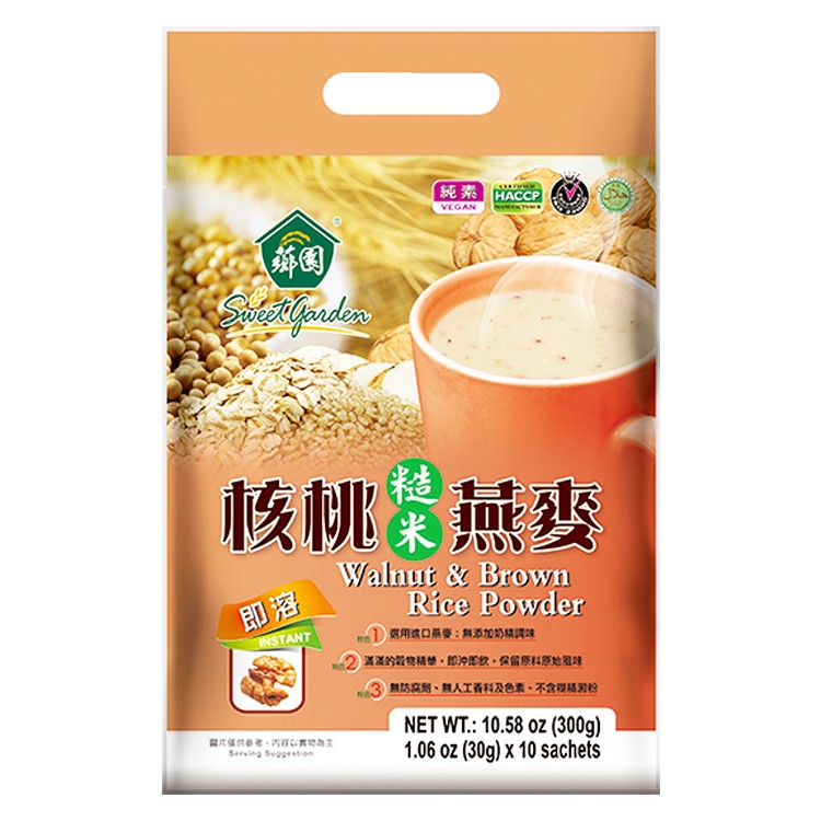 薌園 即溶 核桃糙米燕麥(30gx10入)/袋