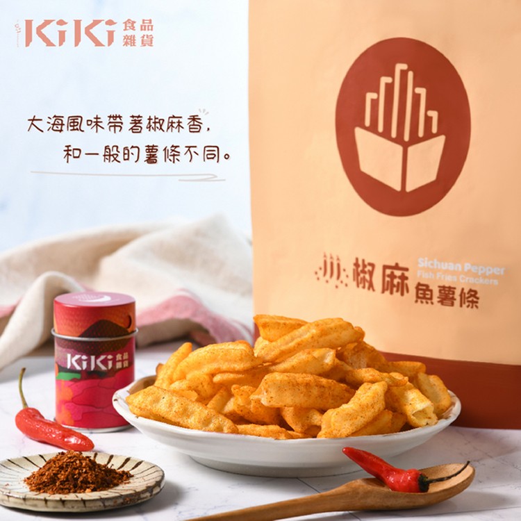 KIKI食品雜貨 椒麻魚薯條 (80g/袋)