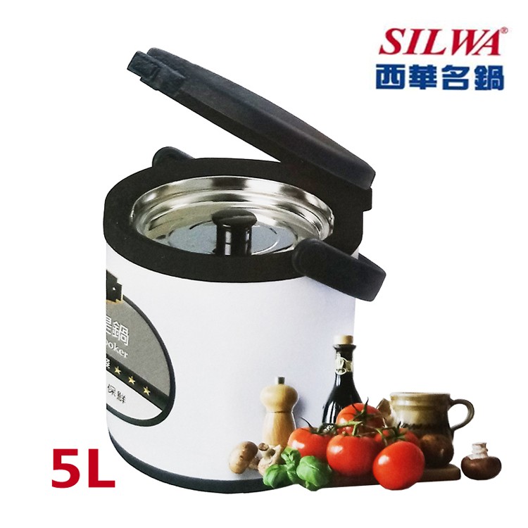 【西華】304不鏽鋼燜燒鍋/悶燒鍋 5L - 台灣製造 節能產品