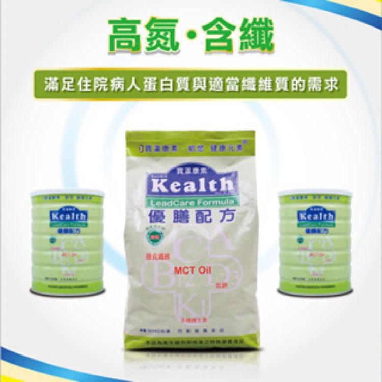 【寶灜】康素 優膳配方 經濟包(3024g/包)