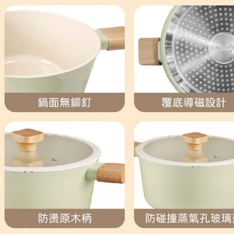 妙管家 日式奈米銀紋陶瓷不沾湯鍋(24CM)