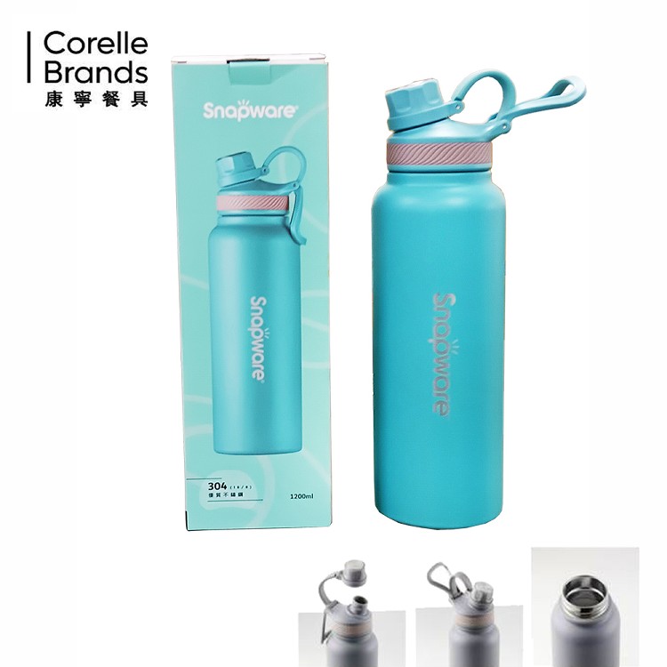 康寧 不鏽鋼運動瓶 1200ml (保溫 / 保冰)
