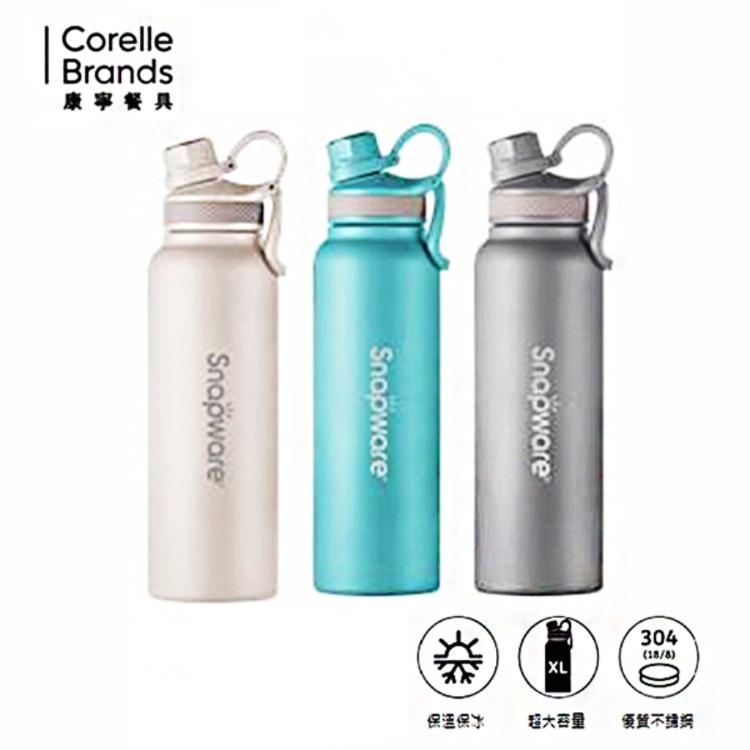 【康寧】 SNAPWARE 酷動手提不鏽鋼大容量保溫瓶 1200ml