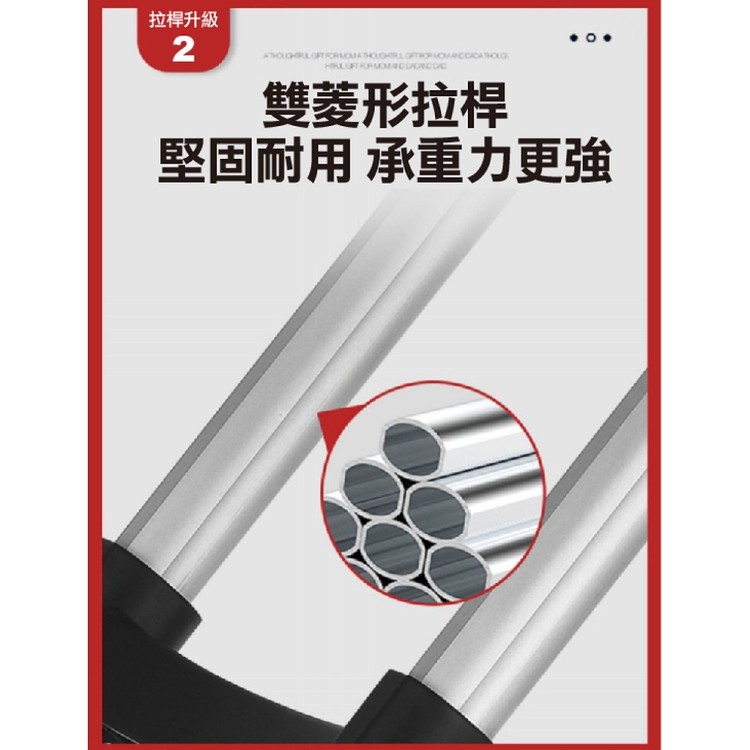 【輝鴻】鋁合金折疊式六輪爬梯手推車[PZF2388]