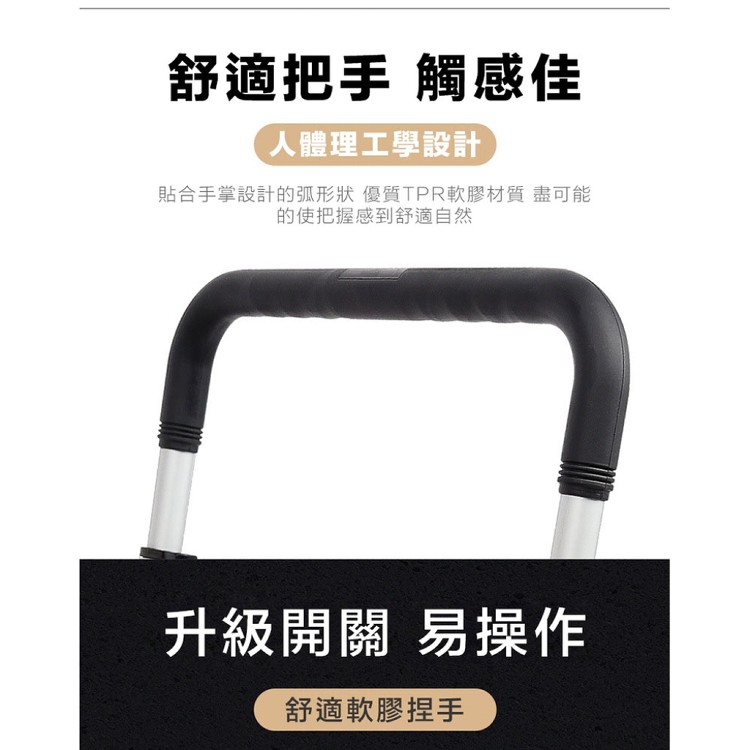 【輝鴻】鋁合金折疊五爪靜音輪手推車[PZF2398]