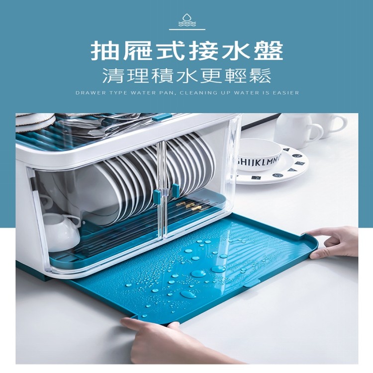 【輝鴻】廚房雙層碗盤瀝水置物架[PZF1902]