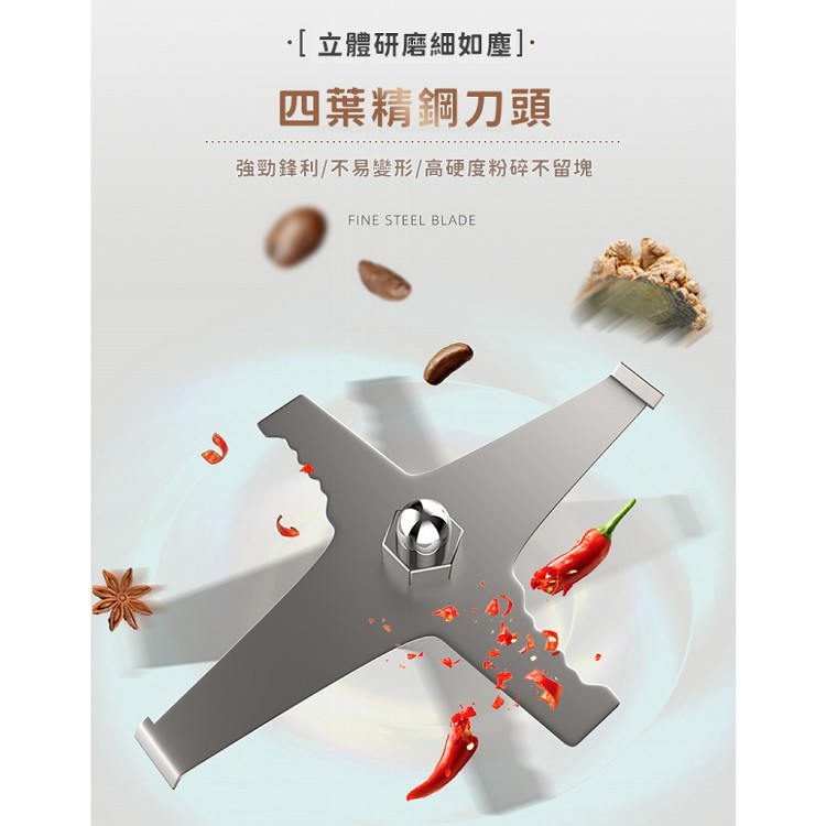 【輝鴻】不鏽鋼全方位電動研磨機[PZF1910]