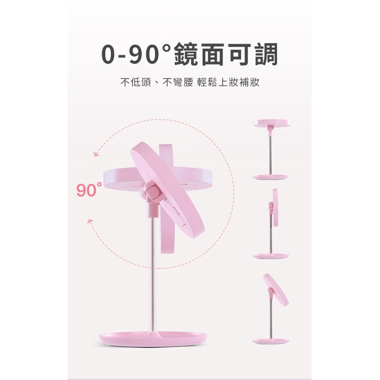 【輝鴻】新LED觸控補光化妝鏡[PZF1997]