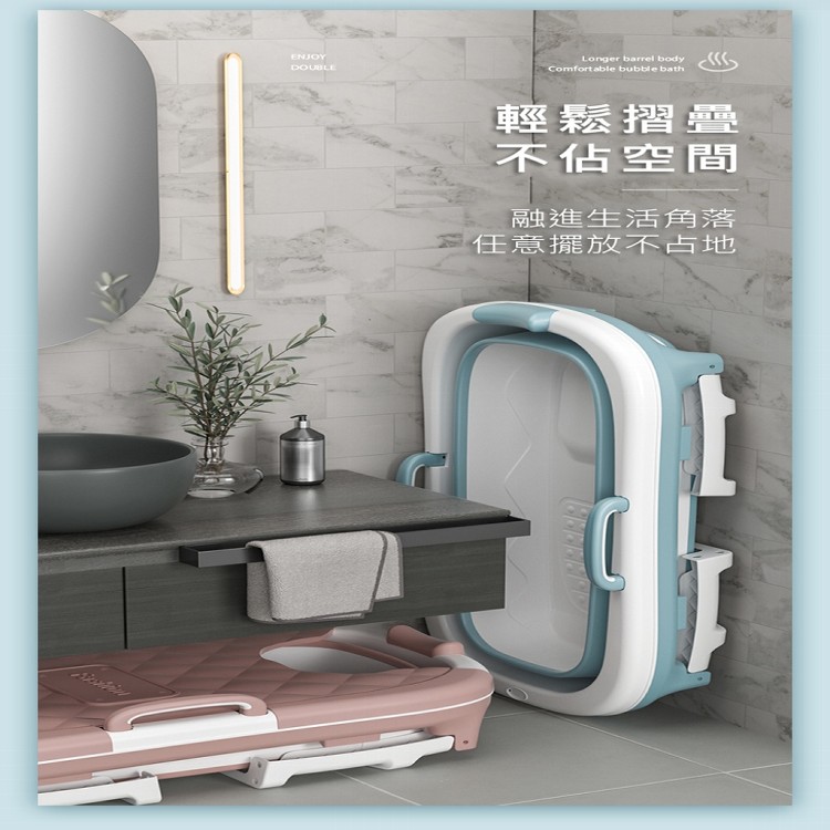 【輝鴻】高級成人兒童折疊泡澡浴缸(一般款)[PZF2011]