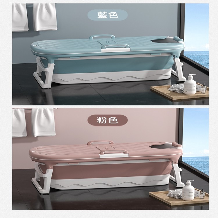 【輝鴻】高級成人兒童折疊泡澡浴缸(一般款)[PZF2011]