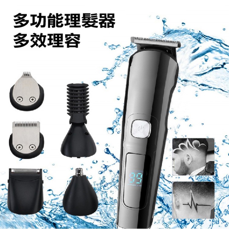 【輝鴻】USB可水洗11套件電動理髮器[PZF2065]