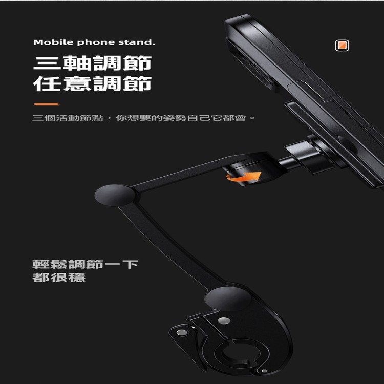 【輝鴻】全包覆防水多用手機支架[PZF2095]