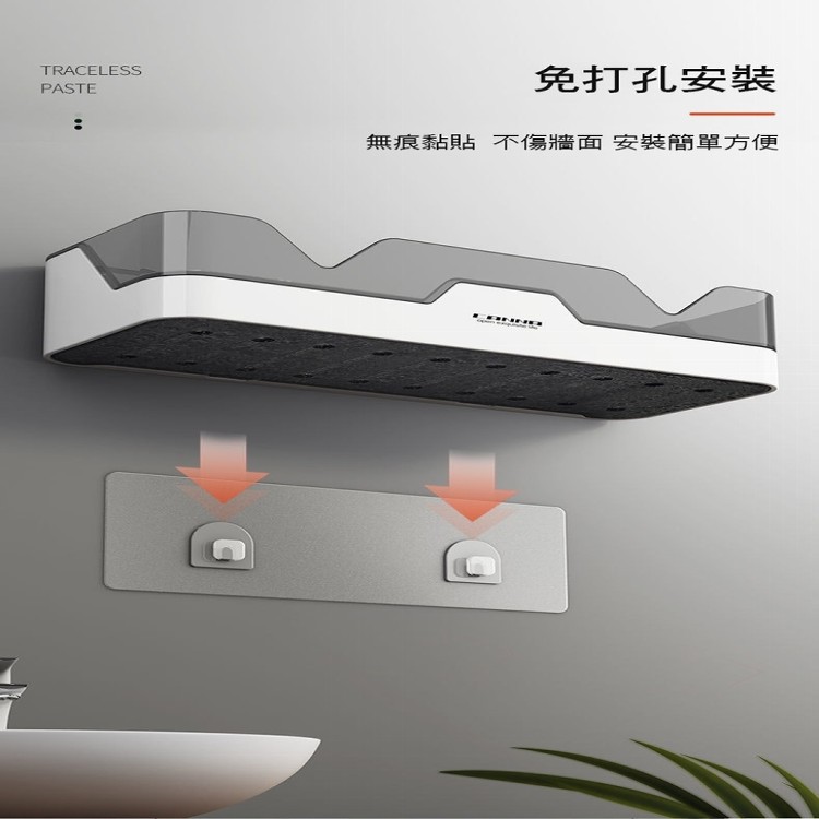 【輝鴻】無痕廚房浴室收納置物架[PZF2117]