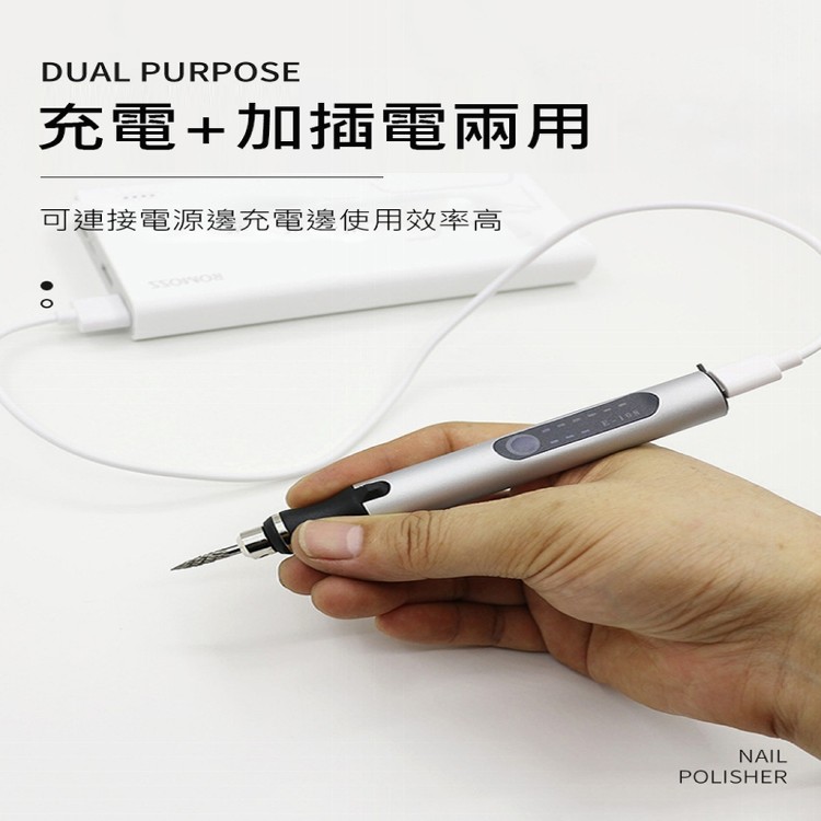 【輝鴻】迷你電鑽USB電動雕刻刀[PZF2121]