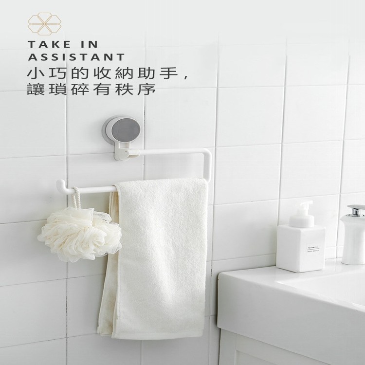 【輝鴻】免打孔紙巾垃圾袋旋轉掛架[PZF2123]