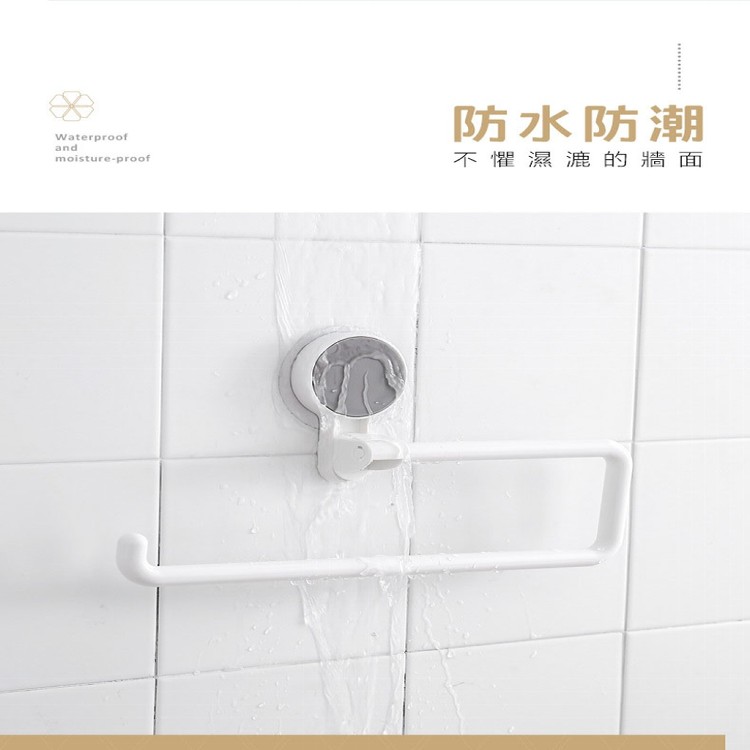 【輝鴻】免打孔紙巾垃圾袋旋轉掛架[PZF2123]