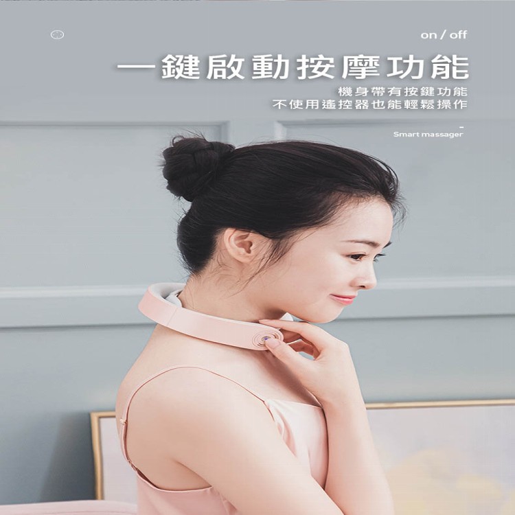 【輝鴻】智能溫熱肩頸按摩儀頂級款[PZF2128]