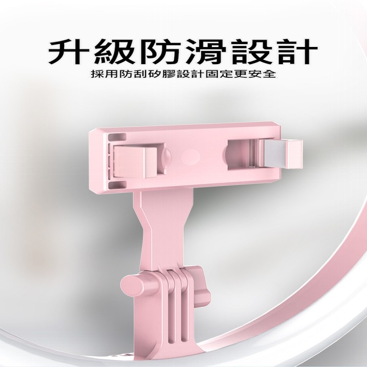 【輝鴻】可摺疊環形大光圈三色補光燈[PZF2140]