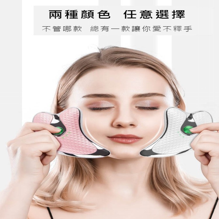 【輝鴻】第四代溫熱美妍天使機海豚機[PZF2166]