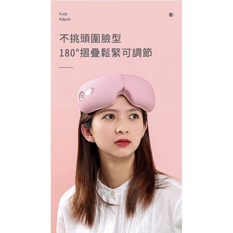 【輝鴻】氣壓式熱感SPA舒壓按摩器[PZF2177]