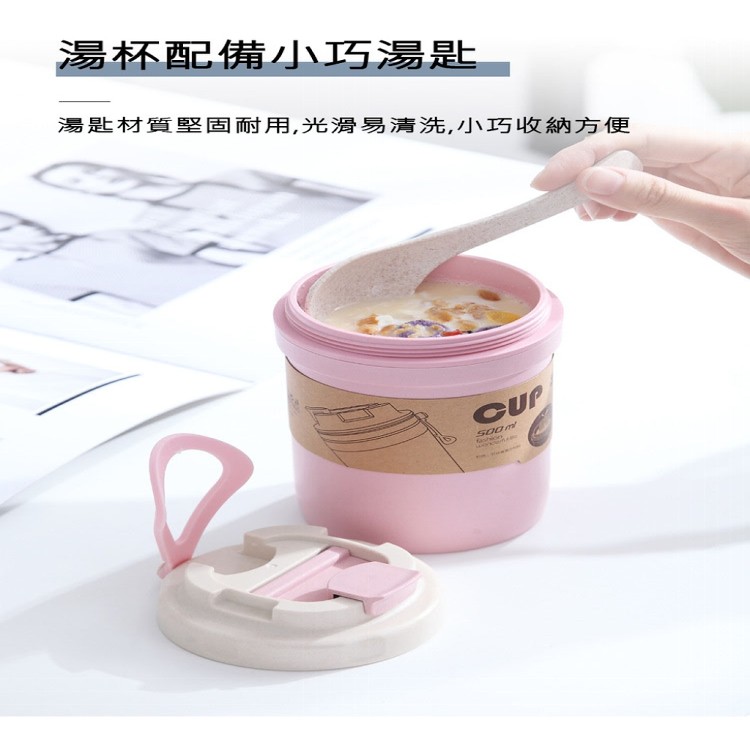 【輝鴻】可手提雙層餐杯水果隨手杯[PZF2201]