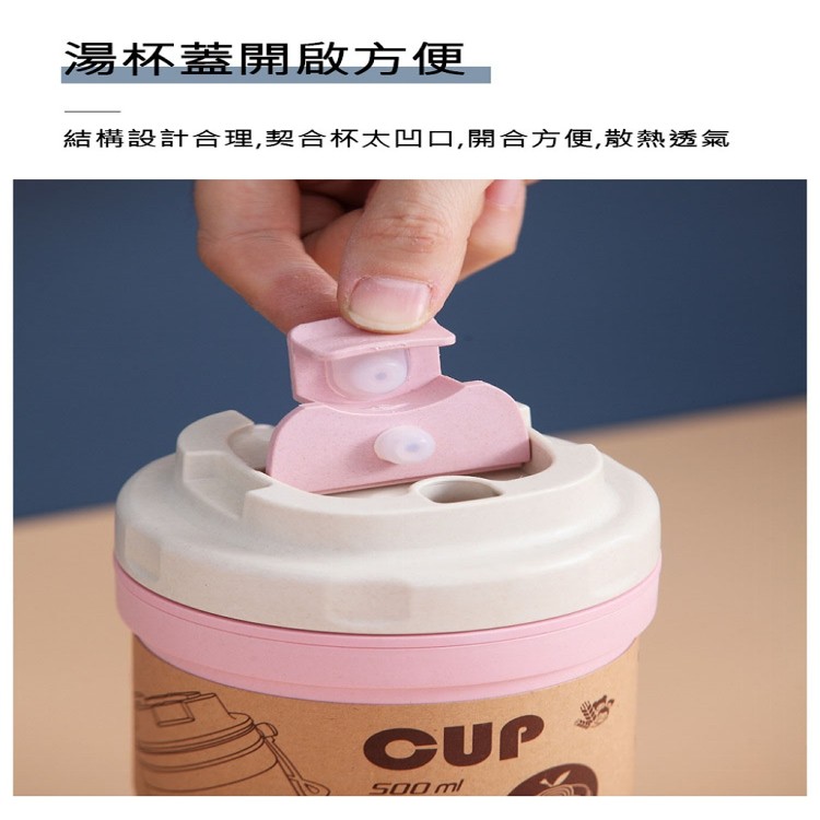 【輝鴻】可手提雙層餐杯水果隨手杯[PZF2201]