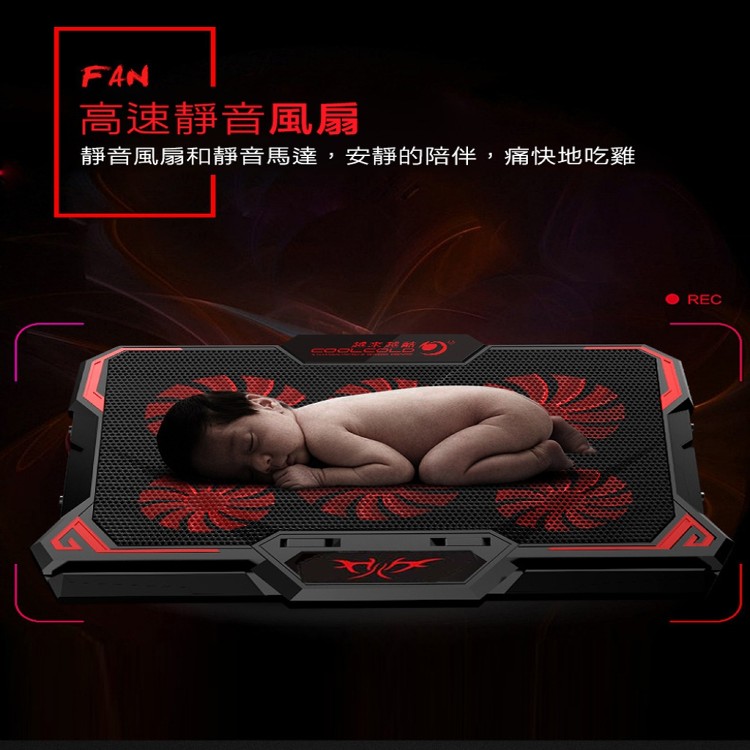 【輝鴻】第六代颶風筆電平版散熱器[PZF2204]